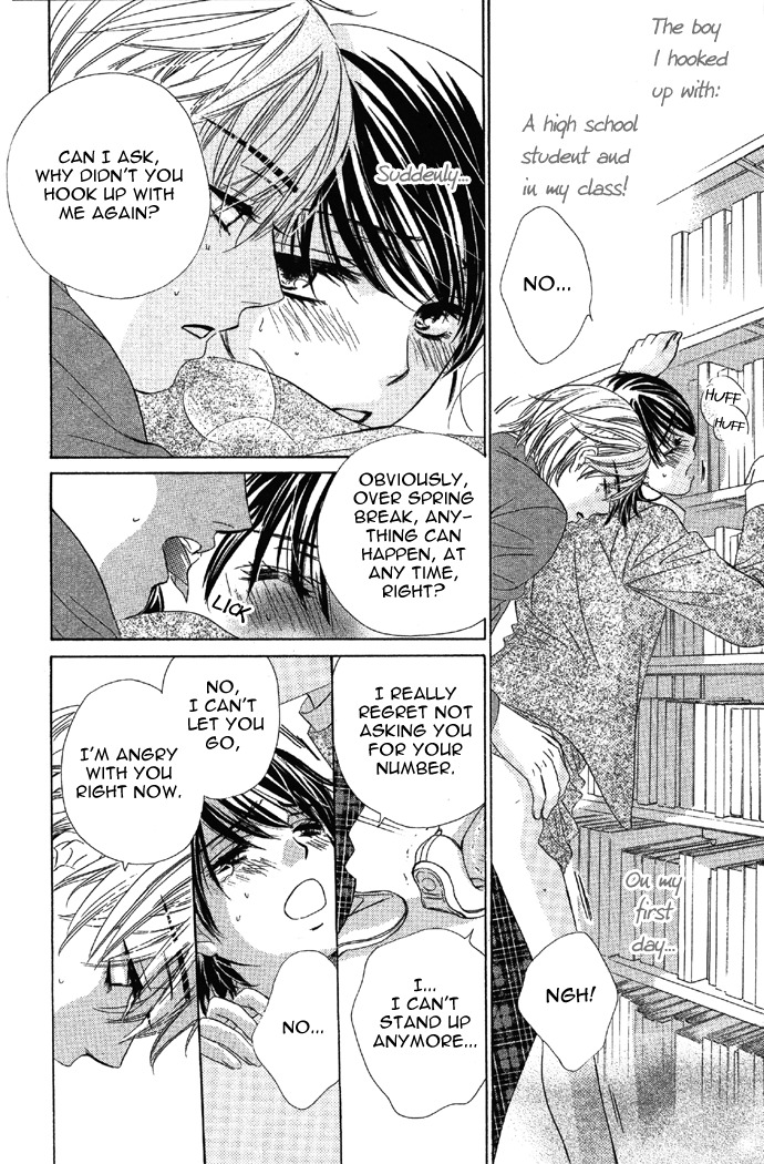 Sekai wa Bokura no Tameni! Chapter 1 page 20 - Chapter 1