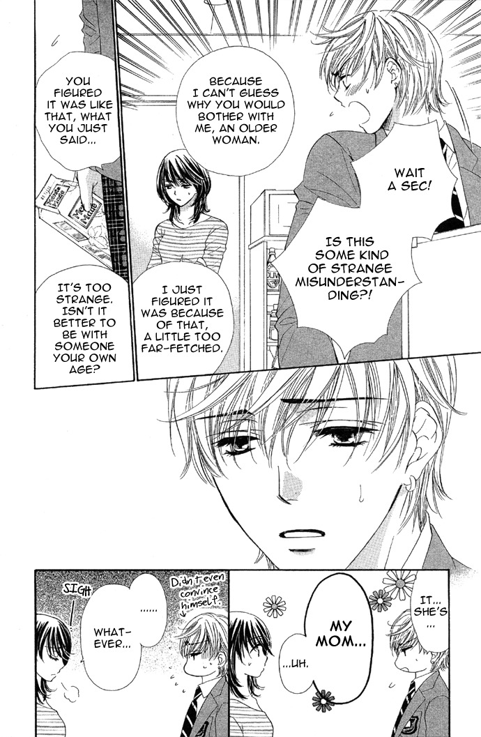 Sekai wa Bokura no Tameni! Chapter 1 page 31 - Chapter 1
