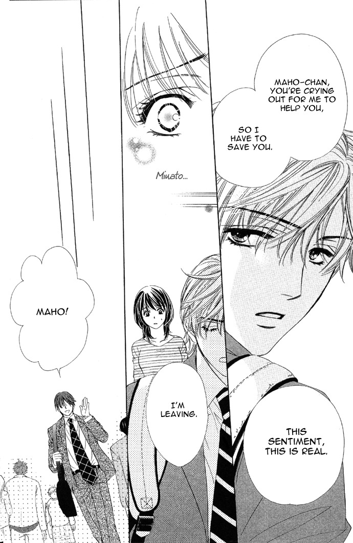 Sekai wa Bokura no Tameni! Chapter 1 page 34 - Chapter 1