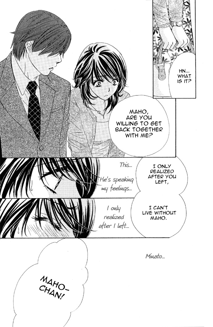 Sekai wa Bokura no Tameni! Chapter 1 page 37 - Chapter 1