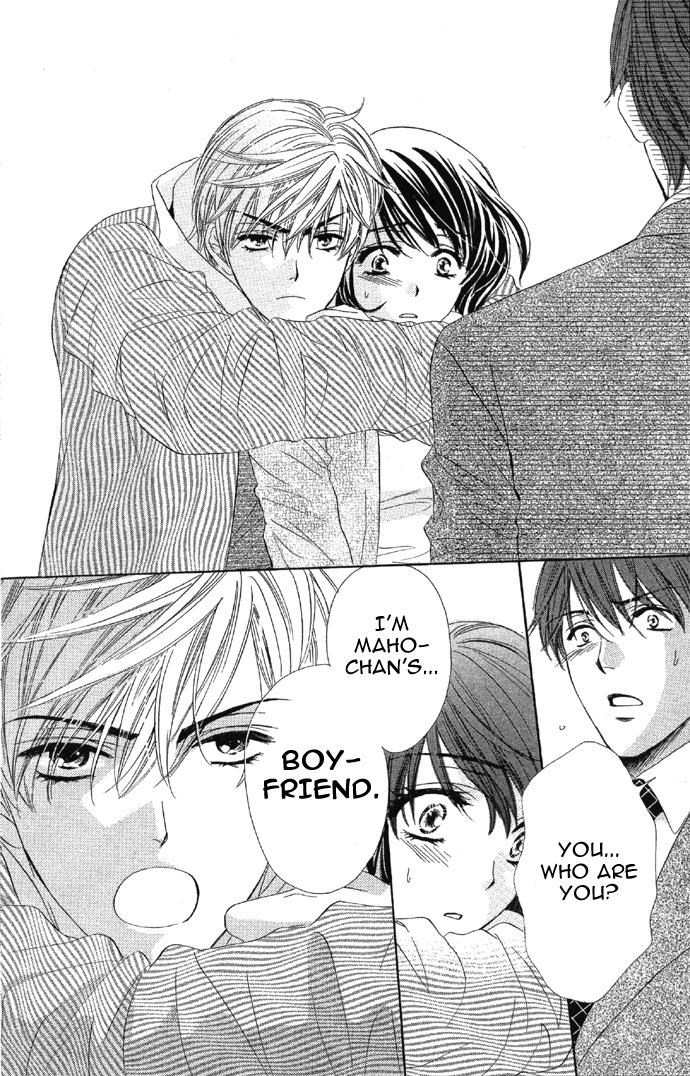 Sekai wa Bokura no Tameni! Chapter 1 page 38 - Chapter 1