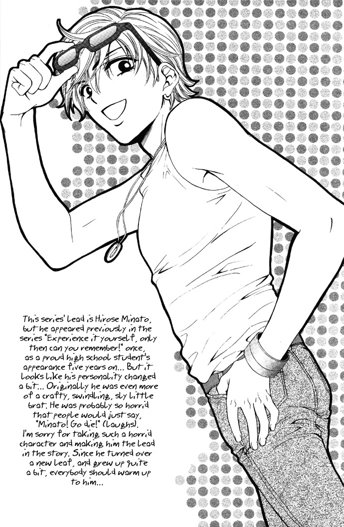 Sekai wa Bokura no Tameni! Chapter 1 page 45 - Chapter 1