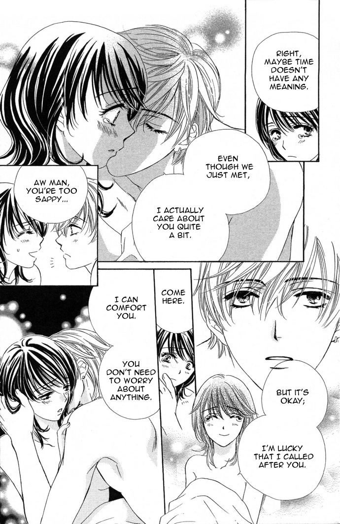 Sekai wa Bokura no Tameni! Chapter 1 page 9 - Chapter 1