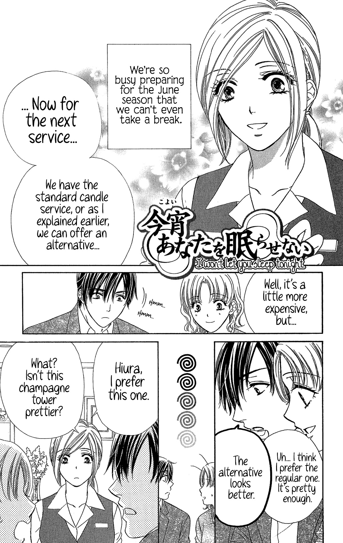 Sekai wa Bokura no Tameni! Chapter 10 page 1 - Chapter 10 [END]