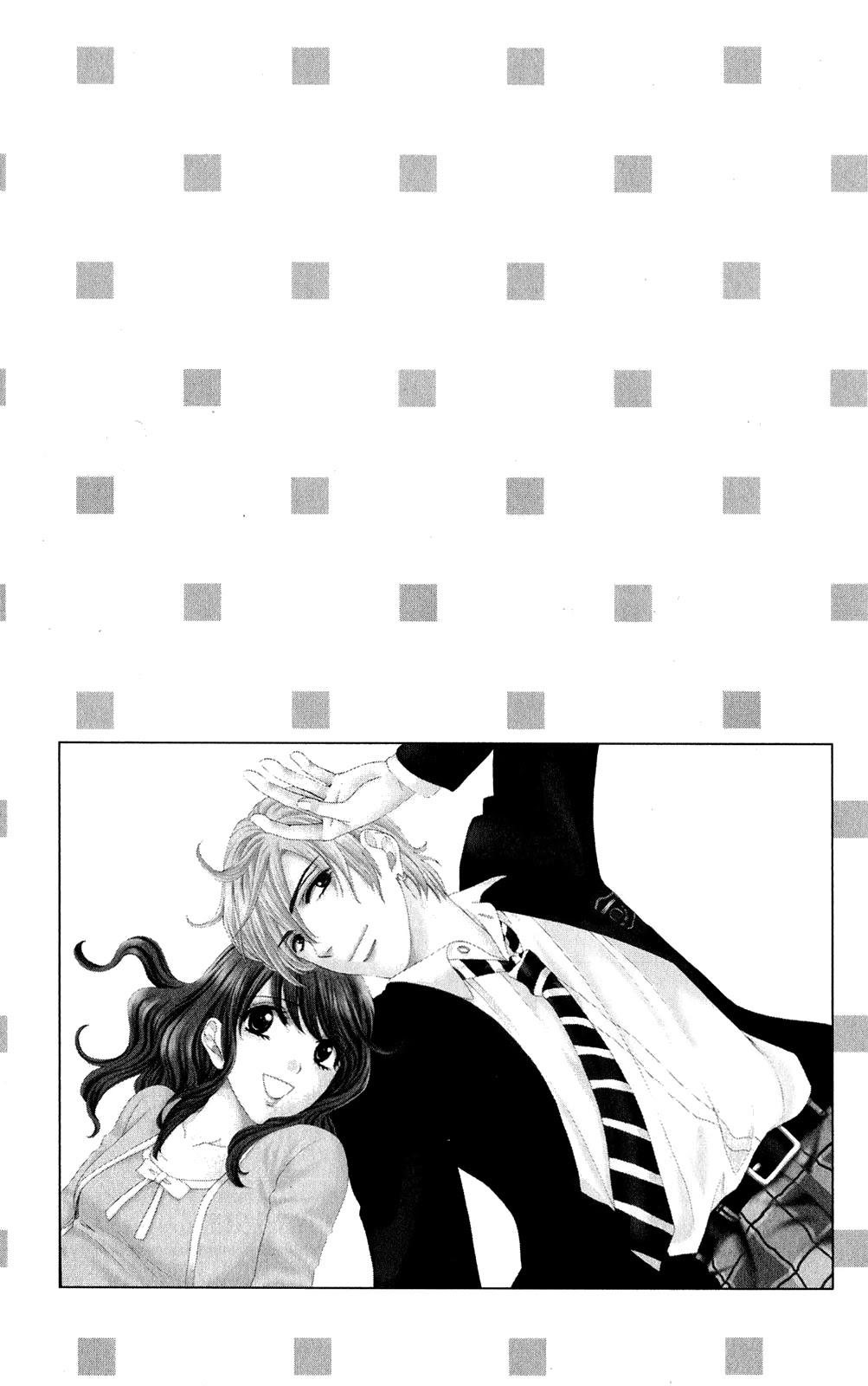 Sekai wa Bokura no Tameni! Chapter 10 page 10 - Chapter 10 [END]