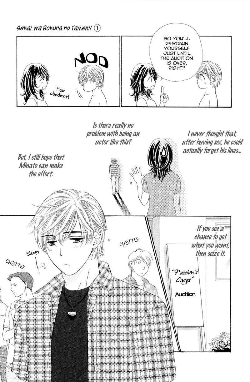 Sekai wa Bokura no Tameni! Chapter 2 page 10 - Chapter 2