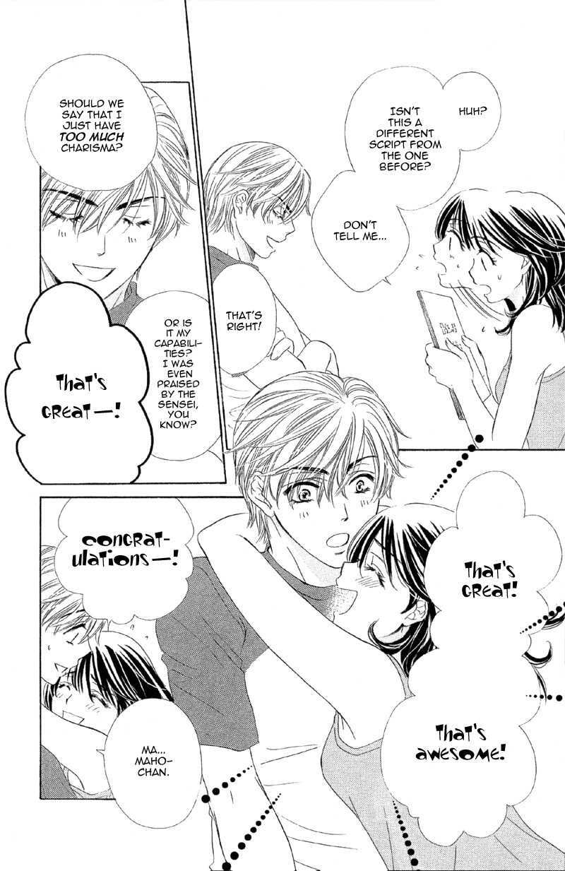 Sekai wa Bokura no Tameni! Chapter 2 page 13 - Chapter 2