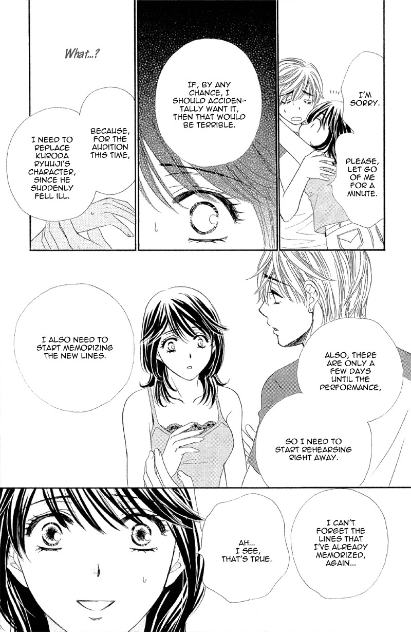 Sekai wa Bokura no Tameni! Chapter 2 page 14 - Chapter 2