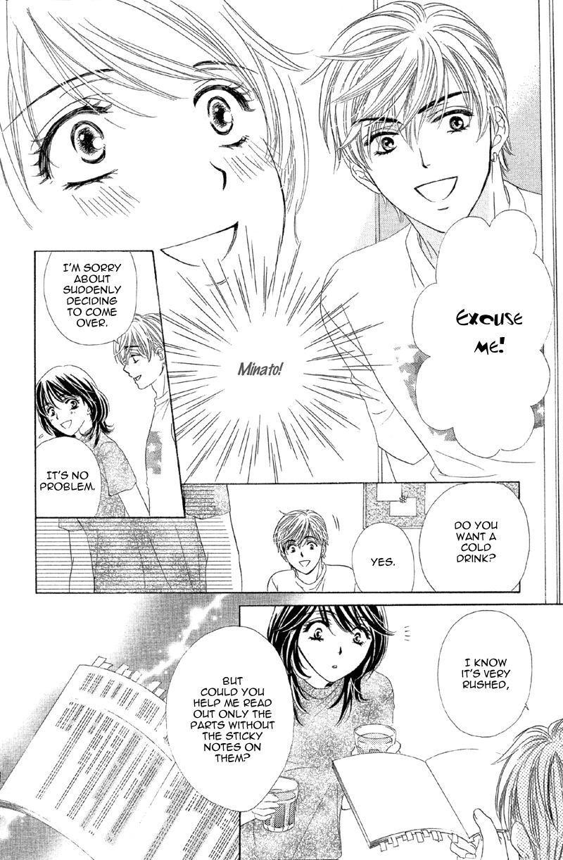 Sekai wa Bokura no Tameni! Chapter 2 page 19 - Chapter 2