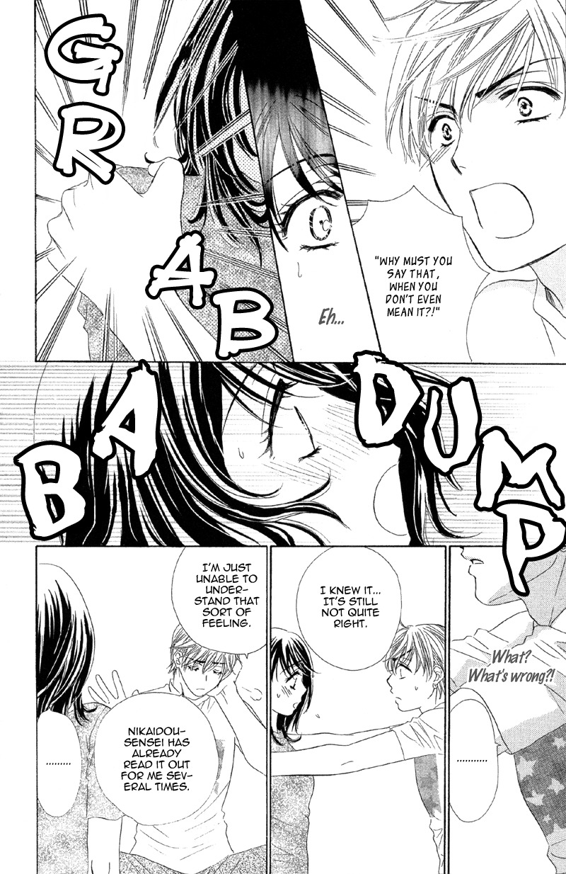 Sekai wa Bokura no Tameni! Chapter 2 page 21 - Chapter 2
