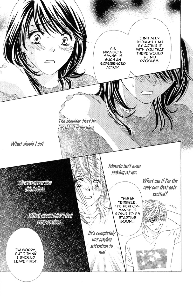 Sekai wa Bokura no Tameni! Chapter 2 page 22 - Chapter 2