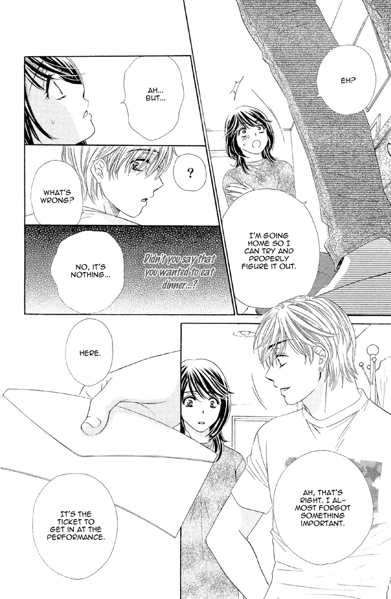 Sekai wa Bokura no Tameni! Chapter 2 page 23 - Chapter 2