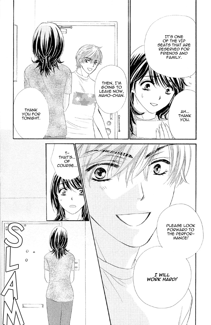 Sekai wa Bokura no Tameni! Chapter 2 page 24 - Chapter 2