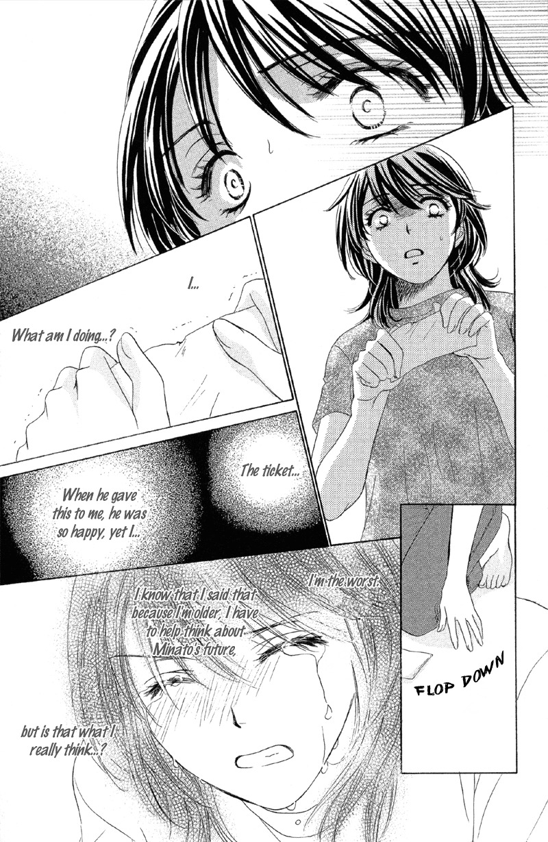 Sekai wa Bokura no Tameni! Chapter 2 page 26 - Chapter 2