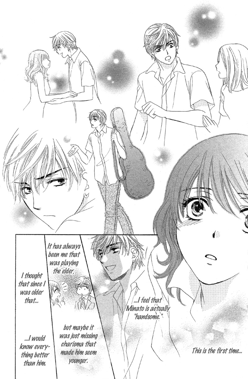 Sekai wa Bokura no Tameni! Chapter 2 page 33 - Chapter 2