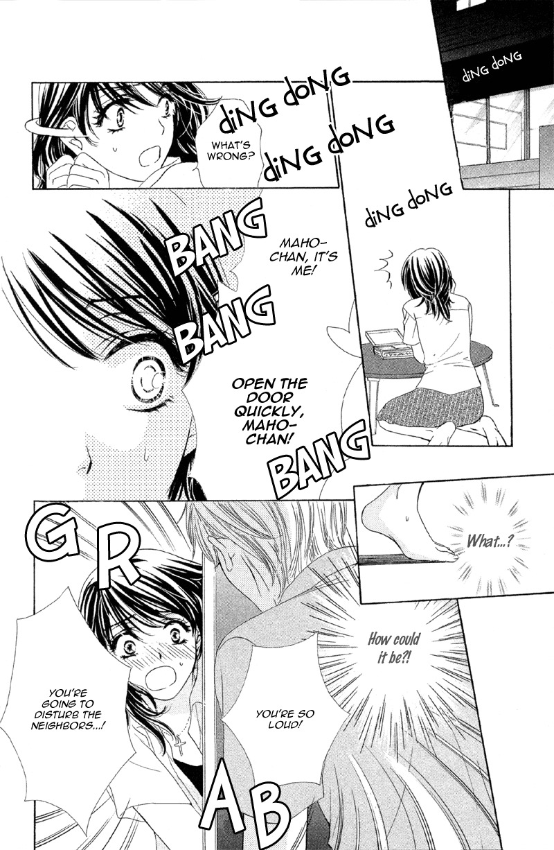 Sekai wa Bokura no Tameni! Chapter 2 page 37 - Chapter 2