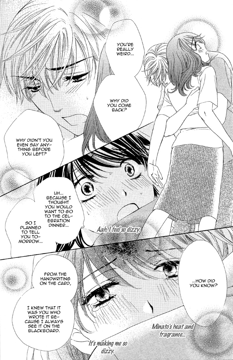Sekai wa Bokura no Tameni! Chapter 2 page 38 - Chapter 2