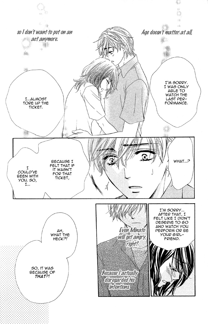 Sekai wa Bokura no Tameni! Chapter 2 page 39 - Chapter 2