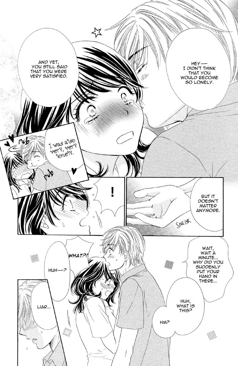 Sekai wa Bokura no Tameni! Chapter 2 page 40 - Chapter 2