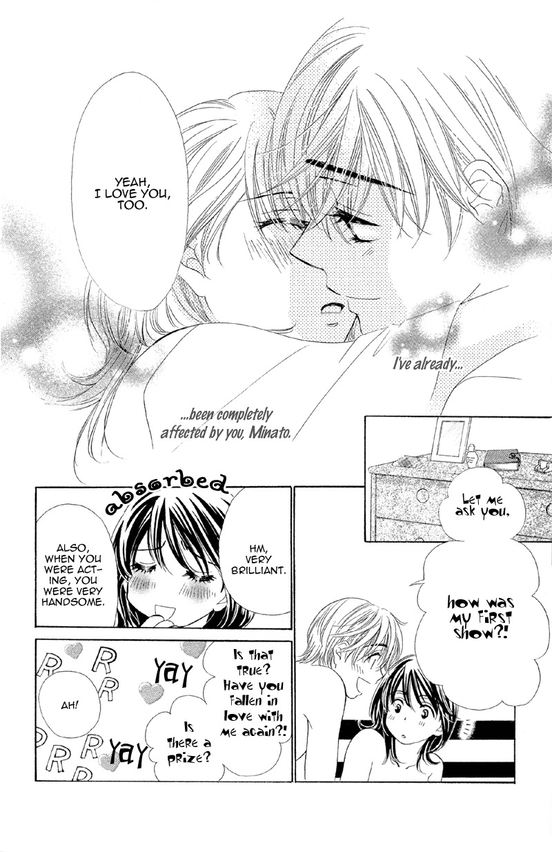 Sekai wa Bokura no Tameni! Chapter 2 page 43 - Chapter 2