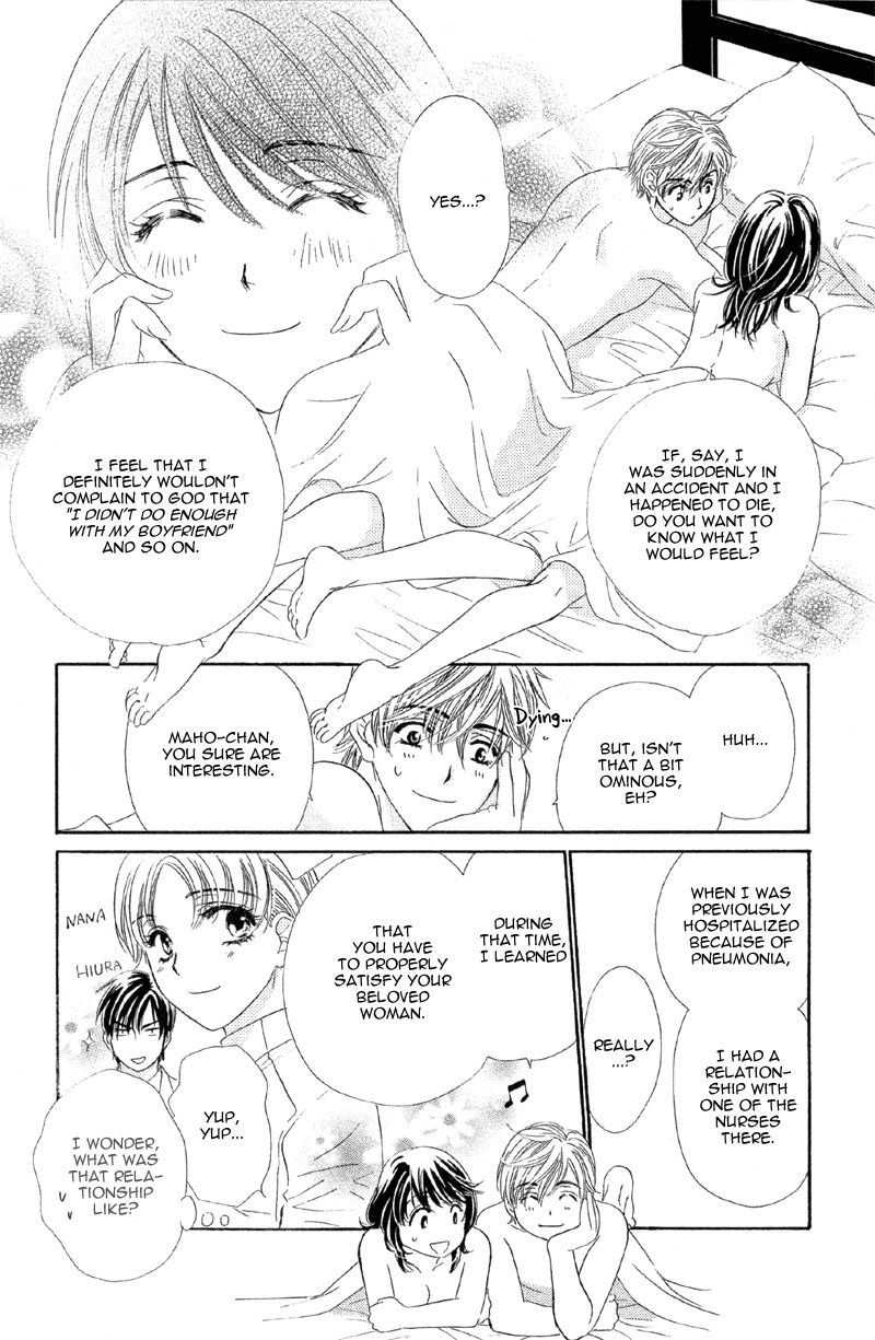 Sekai wa Bokura no Tameni! Chapter 2 page 5 - Chapter 2