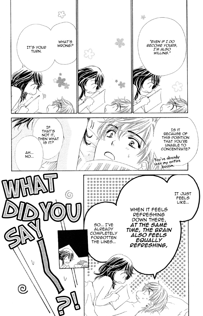 Sekai wa Bokura no Tameni! Chapter 2 page 7 - Chapter 2