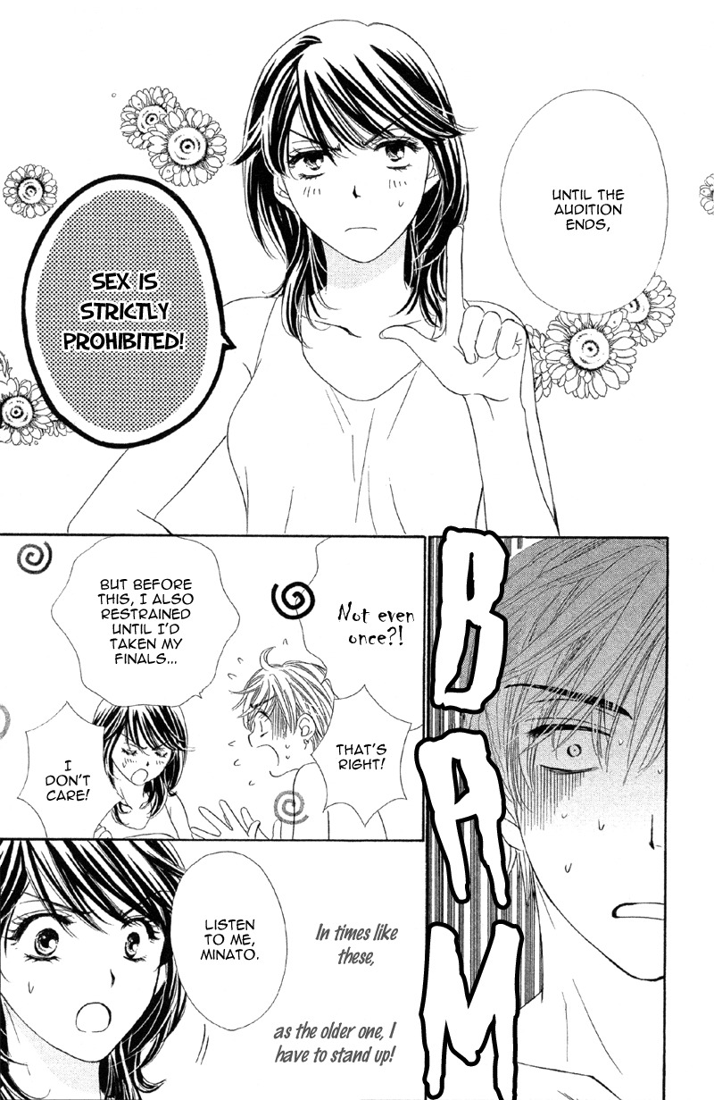 Sekai wa Bokura no Tameni! Chapter 2 page 8 - Chapter 2