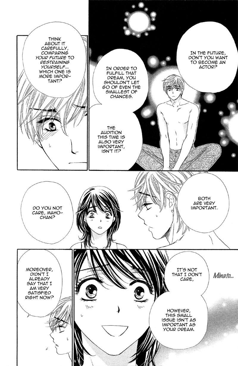 Sekai wa Bokura no Tameni! Chapter 2 page 9 - Chapter 2