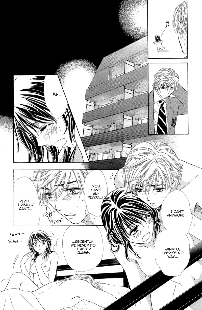 Sekai wa Bokura no Tameni! Chapter 3 page 15 - Chapter 3