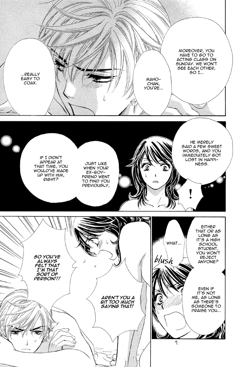 Sekai wa Bokura no Tameni! Chapter 3 page 18 - Chapter 3