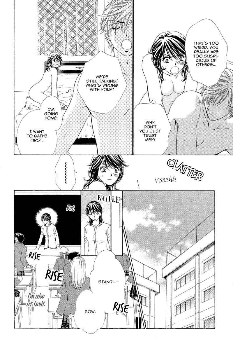 Sekai wa Bokura no Tameni! Chapter 3 page 19 - Chapter 3