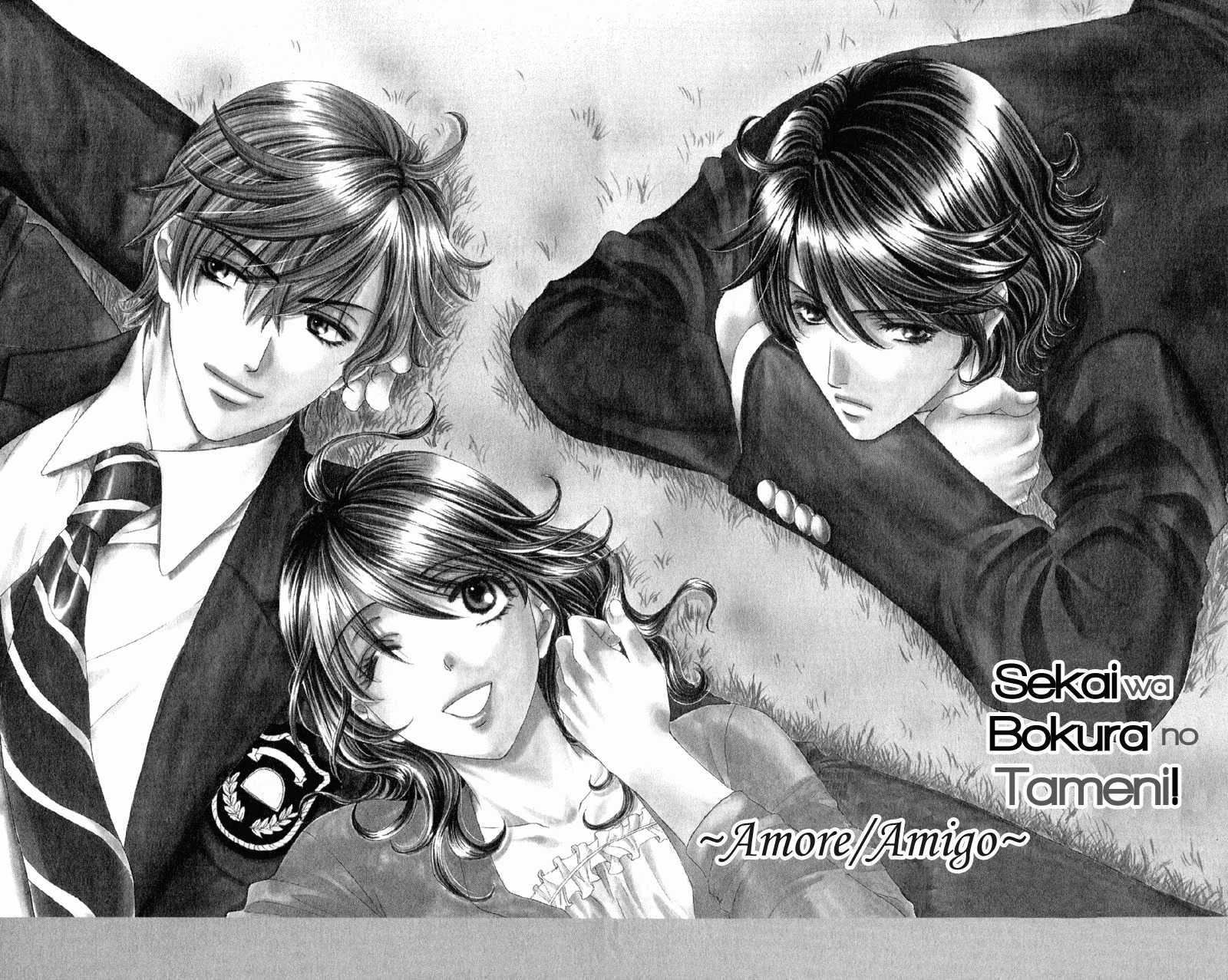 Sekai wa Bokura no Tameni! Chapter 3 page 2 - Chapter 3