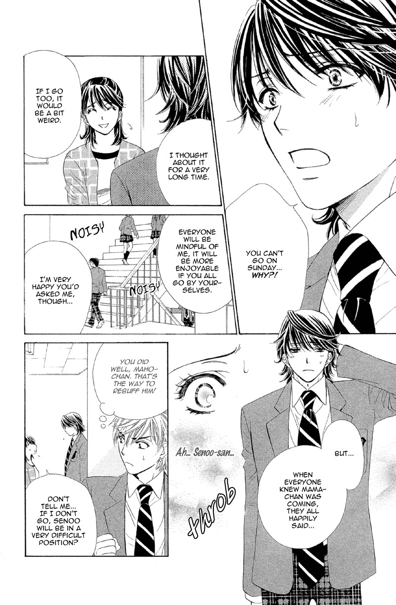 Sekai wa Bokura no Tameni! Chapter 3 page 21 - Chapter 3