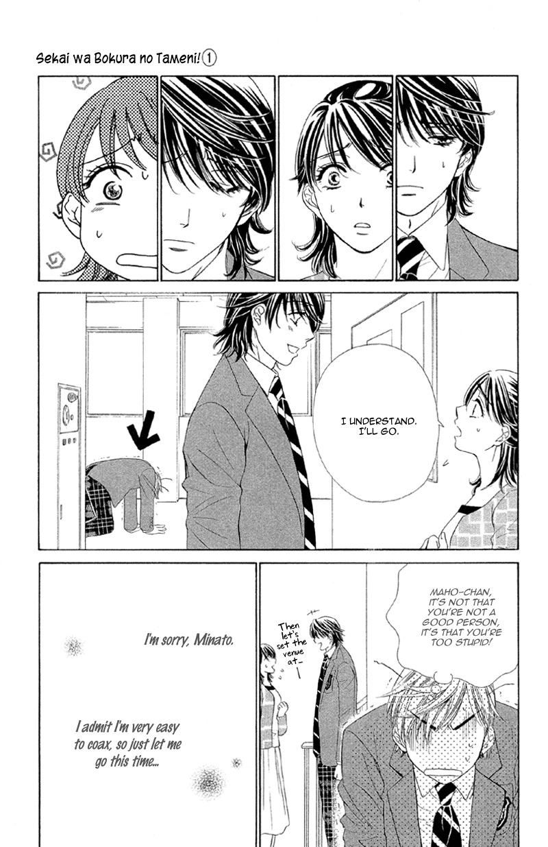 Sekai wa Bokura no Tameni! Chapter 3 page 22 - Chapter 3