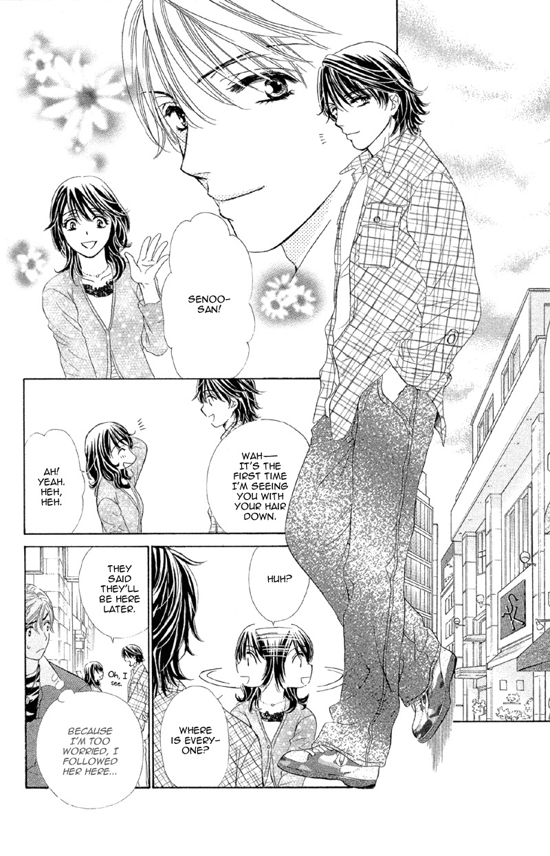 Sekai wa Bokura no Tameni! Chapter 3 page 23 - Chapter 3