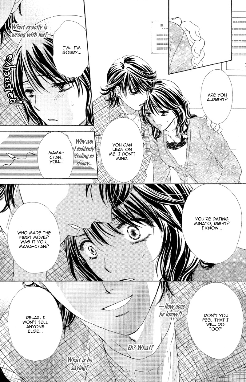 Sekai wa Bokura no Tameni! Chapter 3 page 28 - Chapter 3