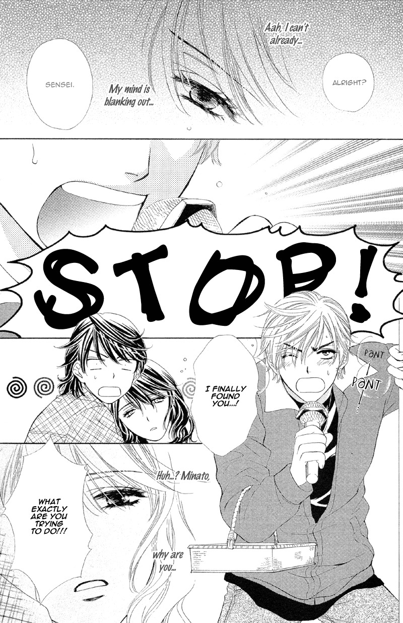Sekai wa Bokura no Tameni! Chapter 3 page 29 - Chapter 3