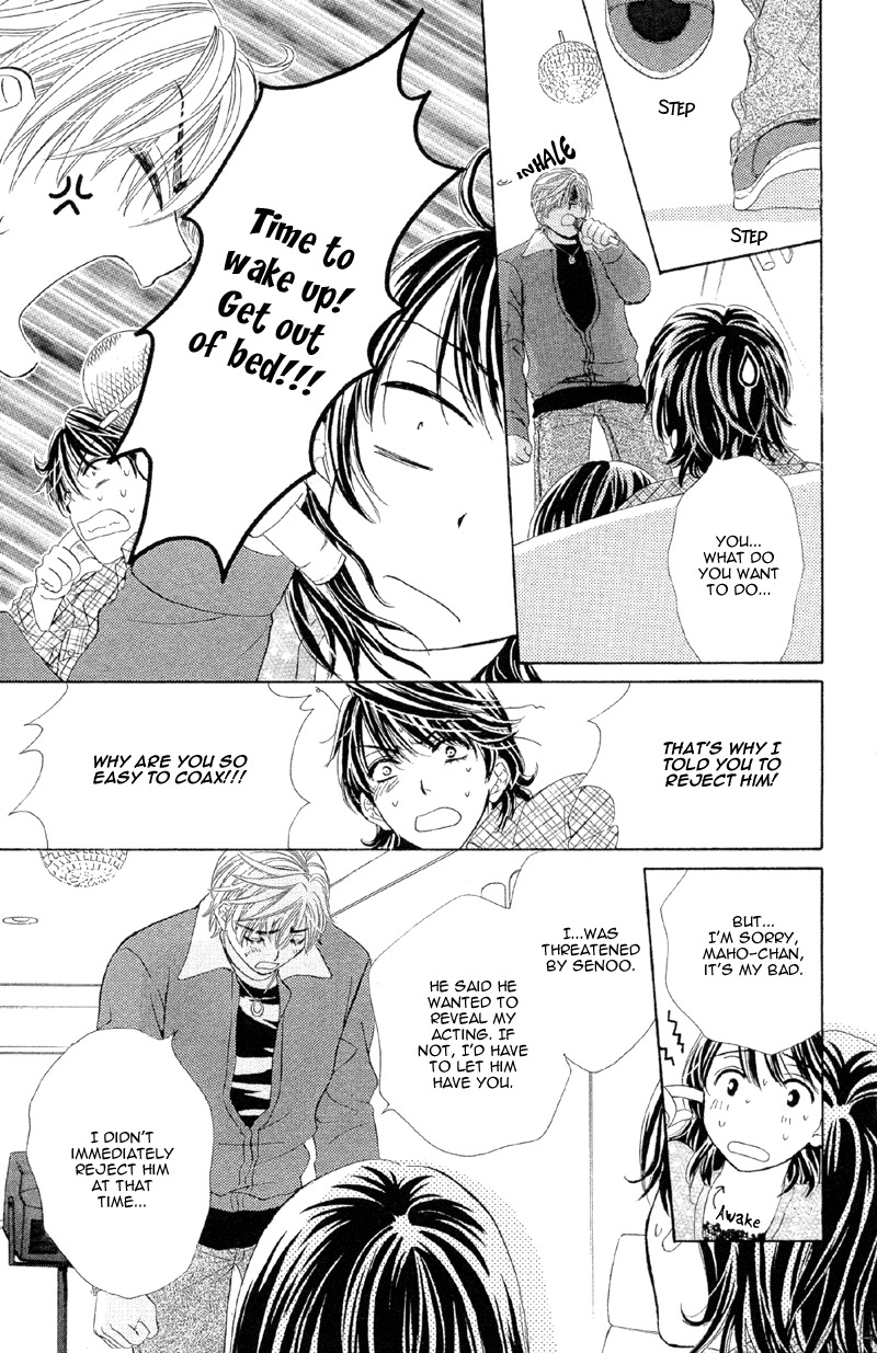 Sekai wa Bokura no Tameni! Chapter 3 page 30 - Chapter 3