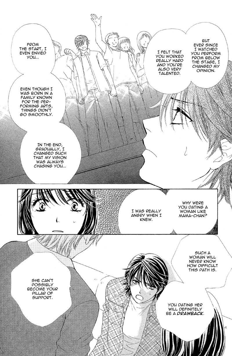 Sekai wa Bokura no Tameni! Chapter 3 page 34 - Chapter 3