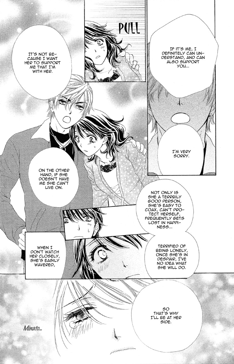 Sekai wa Bokura no Tameni! Chapter 3 page 35 - Chapter 3