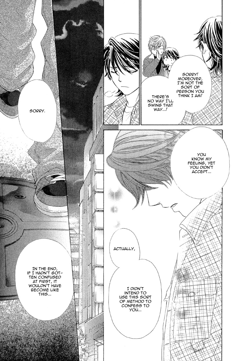 Sekai wa Bokura no Tameni! Chapter 3 page 36 - Chapter 3