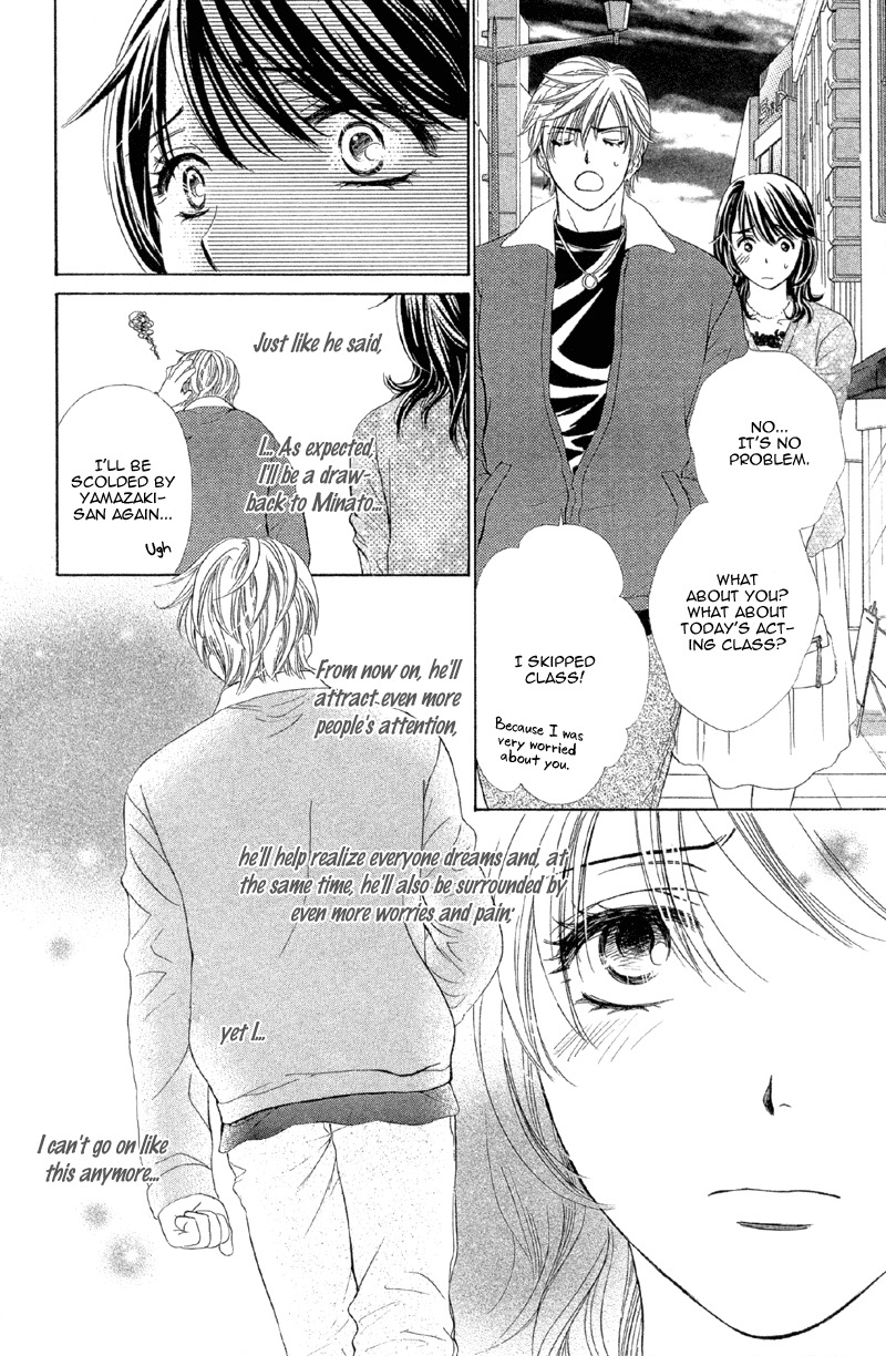 Sekai wa Bokura no Tameni! Chapter 3 page 37 - Chapter 3
