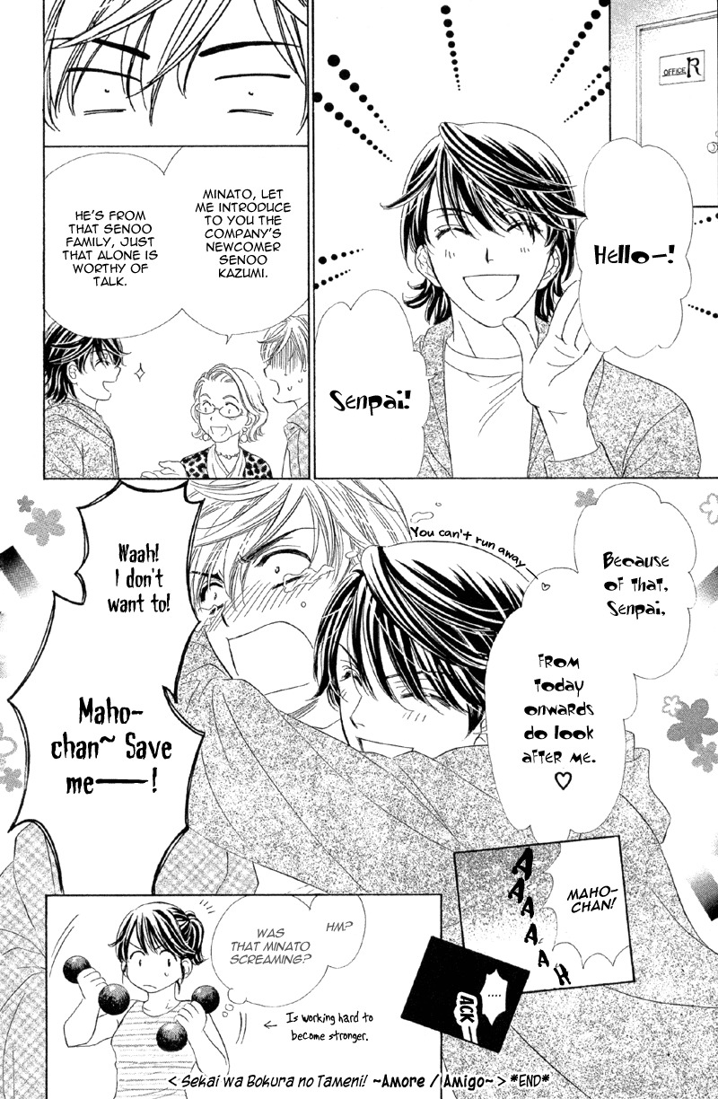 Sekai wa Bokura no Tameni! Chapter 3 page 39 - Chapter 3