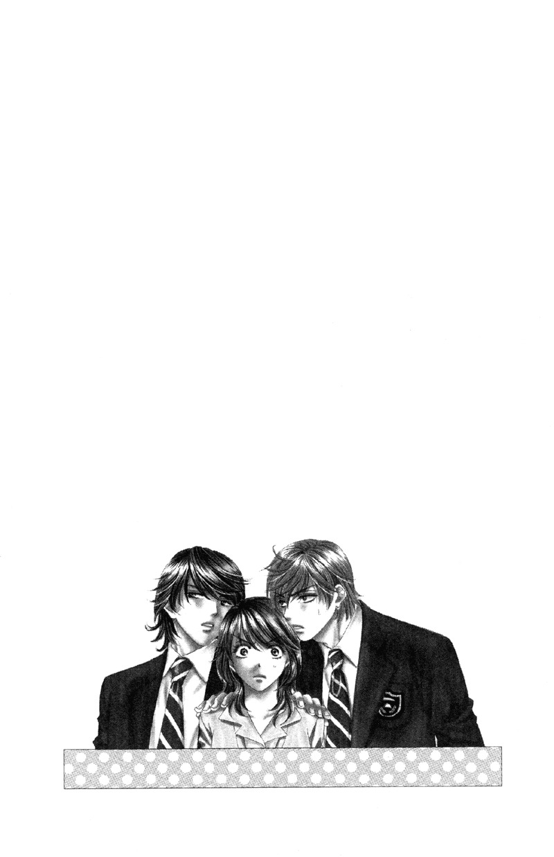 Sekai wa Bokura no Tameni! Chapter 3 page 41 - Chapter 3