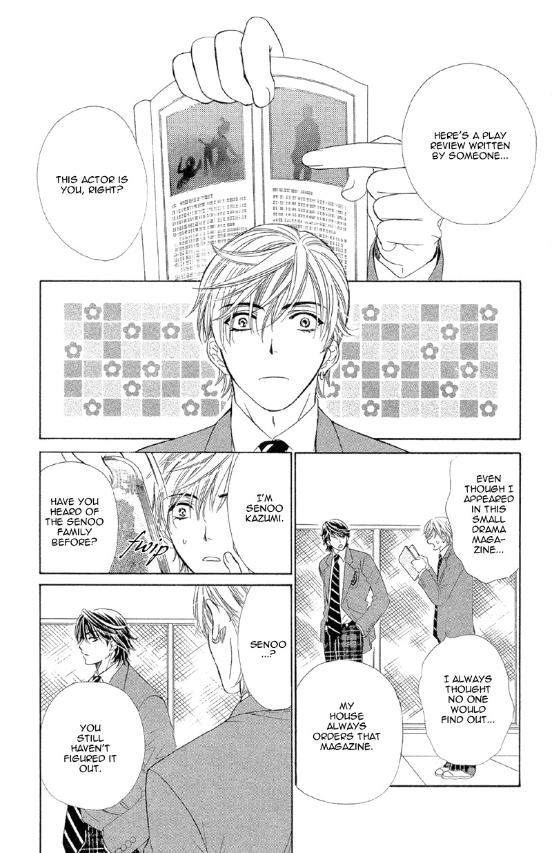 Sekai wa Bokura no Tameni! Chapter 3 page 6 - Chapter 3