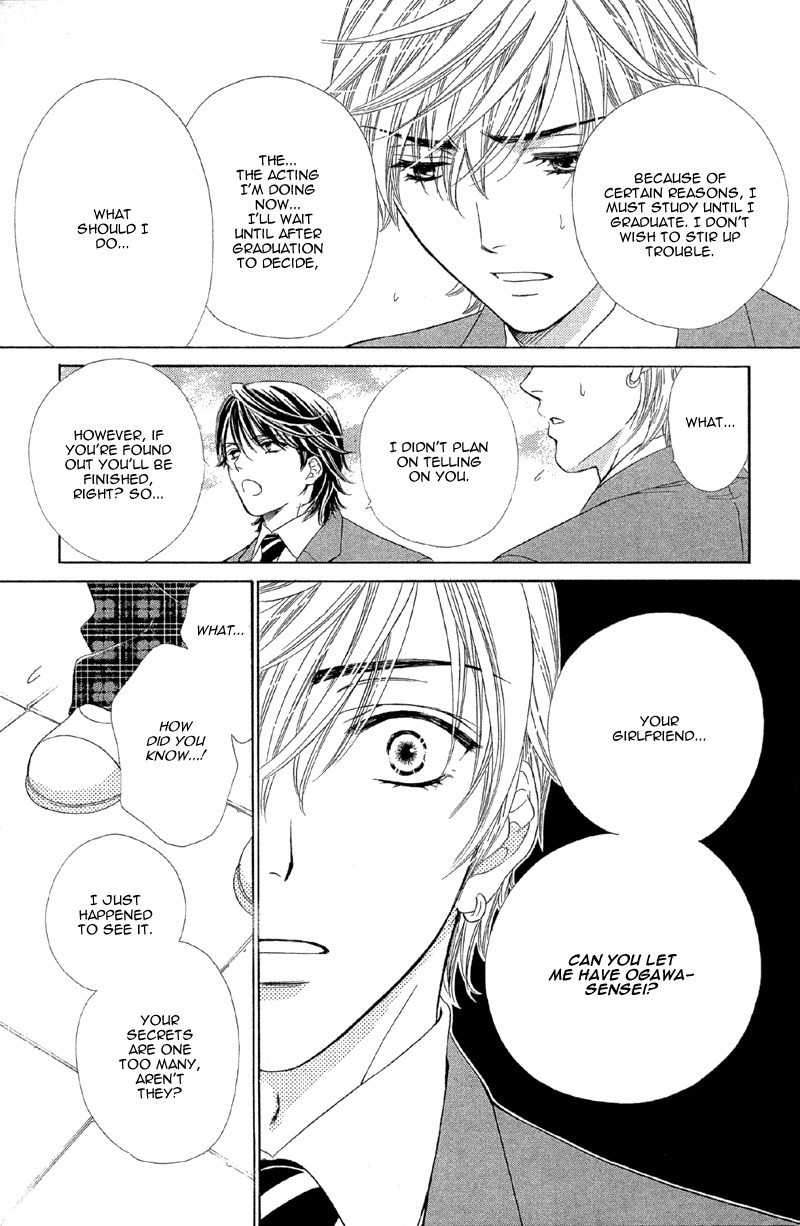 Sekai wa Bokura no Tameni! Chapter 3 page 8 - Chapter 3