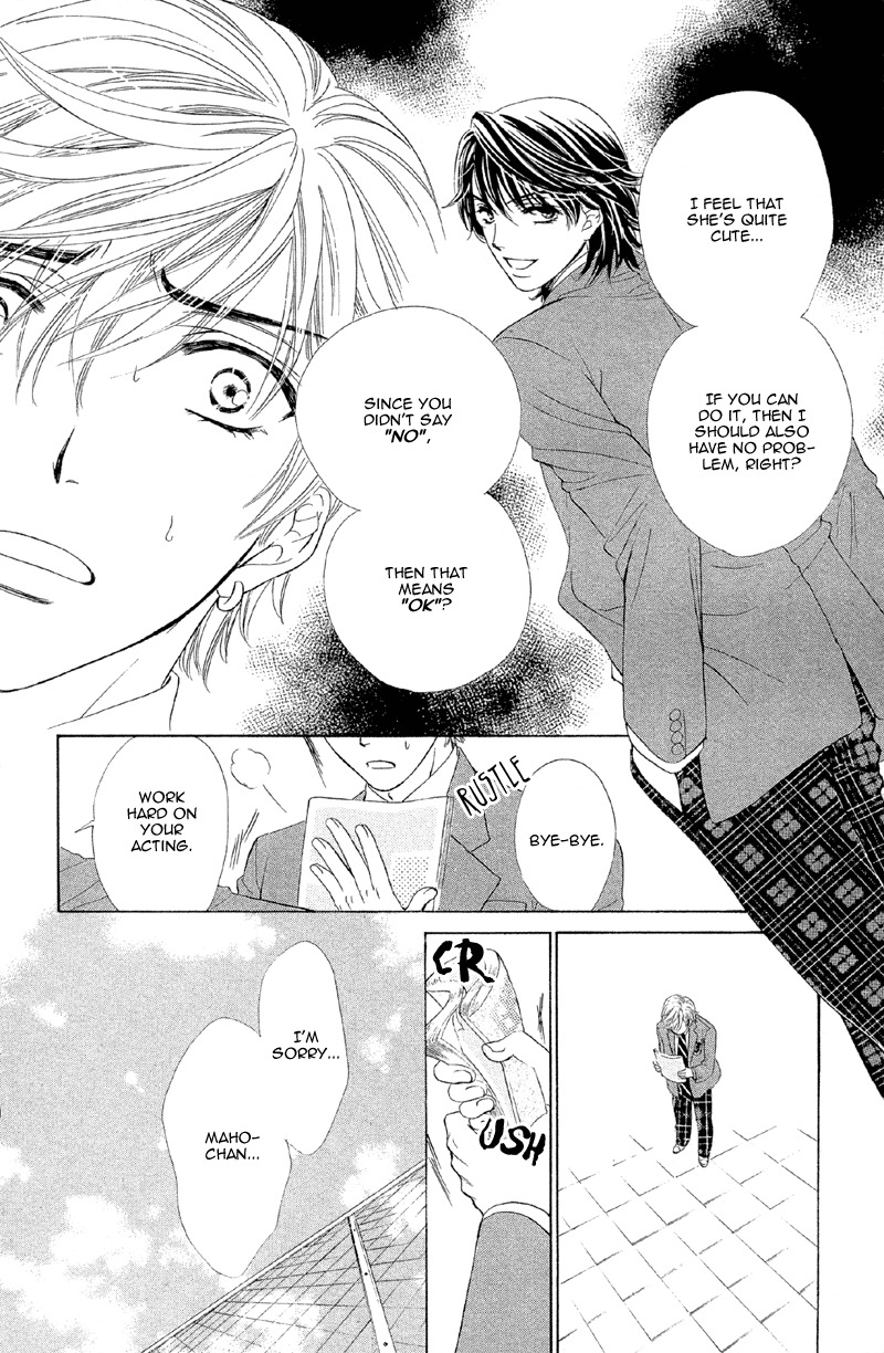 Sekai wa Bokura no Tameni! Chapter 3 page 9 - Chapter 3