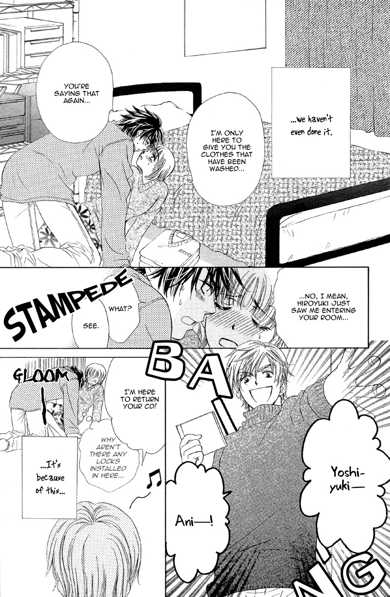 Sekai wa Bokura no Tameni! Chapter 4.5 page 2 - Chapter 4.5: Come Over To My House (Christmas Special)