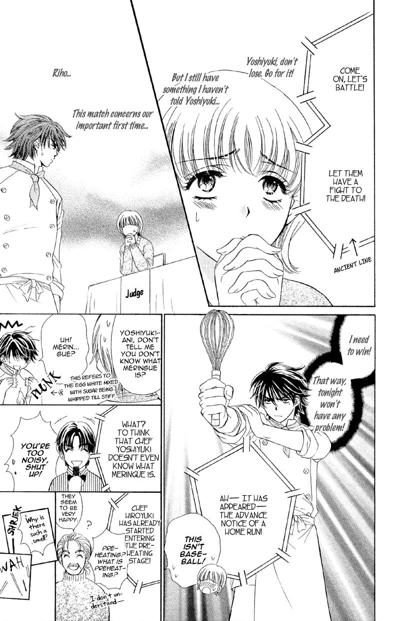 Sekai wa Bokura no Tameni! Chapter 4.5 page 6 - Chapter 4.5: Come Over To My House (Christmas Special)