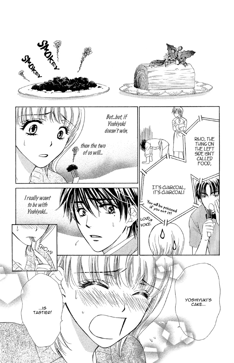 Sekai wa Bokura no Tameni! Chapter 4.5 page 7 - Chapter 4.5: Come Over To My House (Christmas Special)